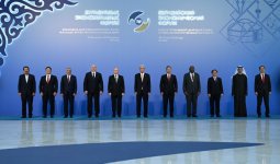 Астанада V Еуразия экономикалық форум басталды