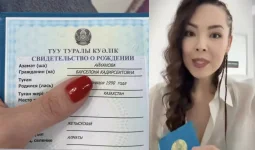 «Барселона»: Алматылық блогер қазақша есімін өзгертті