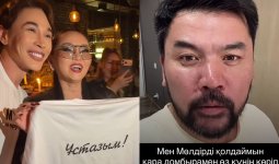 «Баянда да бет жоқ»: блогер Мөлдір Әуелбекованы келеке қылғандарды сынап тастады (ВИДЕО)