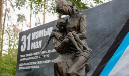 Бүгін - саяси қуғын-сүргін құрбандарын еске алу күні