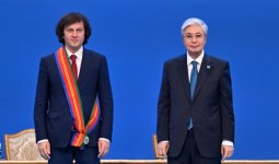Мемлекет басшысы Грузия Премьер-министріне І дәрежелі «Достық» орденін табыстады