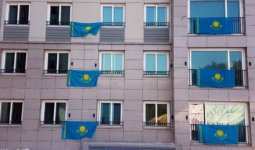 Қазақстандықтарға Мемлекеттік Туды балконға ілуге рұқсат берілді
