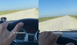 Көкшетау-Қостанай тасжолының сиқы халықты шаршатты