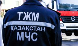 Қазақстанда төтенше жағдайлардың алдын алу жүйесі қалай дамып келеді