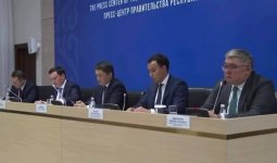 Коммуналдық төлемдерді бақылаудың жаңа жүйесі енгізілмек