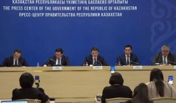 «Бәйтерек» топ-менеджерлерді неге қысқартпай отыр?