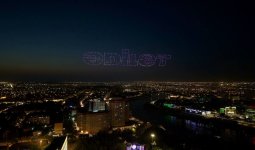 Атырау аспаны жарқырады: «Әділет» партиясының сапары Open Air концертімен аяқталды