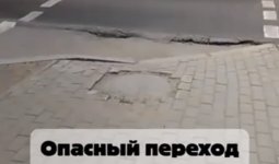 Қарағандыда шу: Майқұдықтағы "ажал" өткелінде тұрғындар мертігіп жатыр