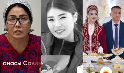 «Алдымыздан өткен жоқ»: Ұлдананың анасы күйеубаласының үйленуіне қатысты пікір білдірді (ВИДЕО)