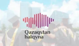 «Қазақстан халқына» қоры 350 білім грантын бөлді: кімдер үміткер бола алады