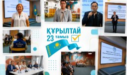 Алматы қаласының Қоғамдық кеңесінде Құрылтай сайлауына қатысты Конституция нормалары талқыланды