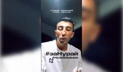 «Бұл – тек бастамасы»: Нұрай Серікбайдың ағасы істің әлі аяқталмағанын айтты