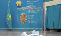 Құрылтай сайлауының қорытындысы шықты