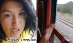 «Купеде демалу мүмкін емес»: Қостанай – Астана пойызындағы аптапқа жолаушылар шағымданды