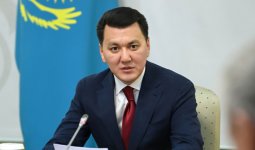 Ерлан Қарин Қазақстанның вице-президенті болып сайланды