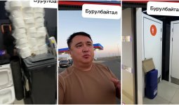 «Бұдан кейін туризм қалай дамиды»: Жол бойындағы «ҚазақОйл» жанармай бекетінің жай-күйі жұрттың ашуын туғызды (ВИДЕО)