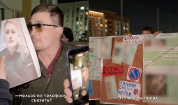 Түркістанда 12 жастағы қызбен хат жазысқан ер адам ұсталды