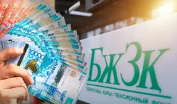 Қазақстандықтар енді зейнетақы жинақтарын жеке компанияларға толығымен бере алады