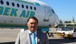 Bek Air қожайыны қамауға алынды