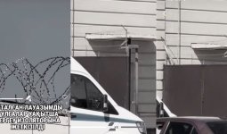 Ұсталған лауазымды тұлғалар уақытша тергеу изоляторына жеткізілді (ВИДЕО)