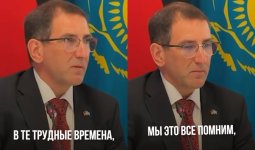 Неміс кәсіпкері қиын кезде қолдау көрсеткені үшін қазақ халқына алғыс айтты