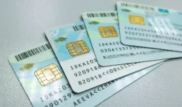 Қазақстандықтардың ЖСН нөміріне қатысты шұғыл мәлімдеме жасалды