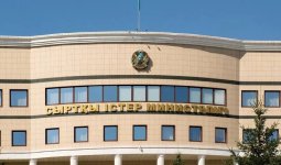 ҚР СІМ Сауд Арабиясындағы шабуылдарға қатысты мәлімдеме жасады