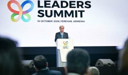 Тоқаев COP17 аясындағы Биоалуантүрлілік бойынша көшбасшылар саммитінде сөз сөйледі