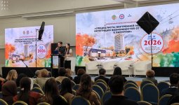 Қазақстан Тәуелсіздігінің 35 жылдығына орай Алматыда ішкі аурулар медицинасы мамандарының конгресі өтуде