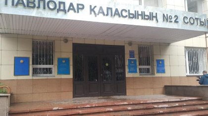 Пара алды деген күдікпен ұсталған павлодарлық шенеунік 2 айға қамауға алынды