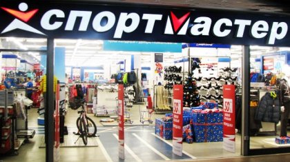 «Халықты алдайды»: Астанадағы «Спортмастер» дүкеніне тұтынушылар наразылықтарын білдірді (ВИДЕО)