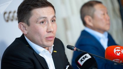 Геннадий Головкин: «Қатты тисе де айтайын, Қазақстанда кәсіпқой бокс жоқ»