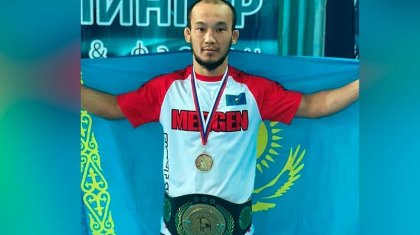 Абылай Төлеш панкратионнан Әлем чемпионы атанды
