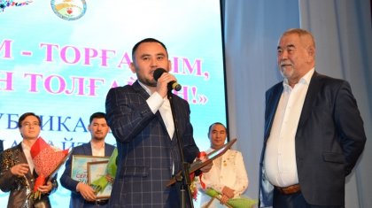 Астанада халықаралық ақындар айтысы өтпек
