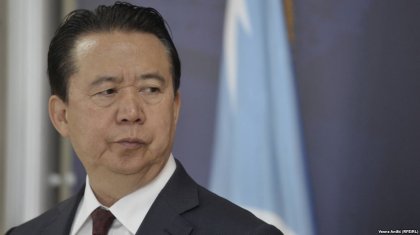 Интерпол басшысы Мэн Хунвэй отставкаға кетті