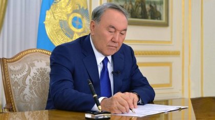 Президент Шерхан Мұртазаның туыстарына көңіл айту жеделхатын жолдады
