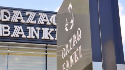 Сот «Qazaq Banki» акционерлік қоғамын тарату туралы қаулы шығарды