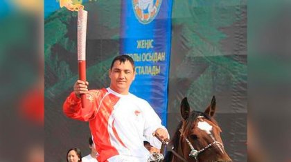 Мұхтархан Ділдәбеков Көкпар федерациясының президенті болды