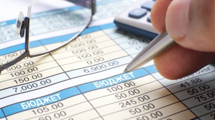 Президент Республиканың 2018-2020 жылдарға арналған бюджетін өзгертті