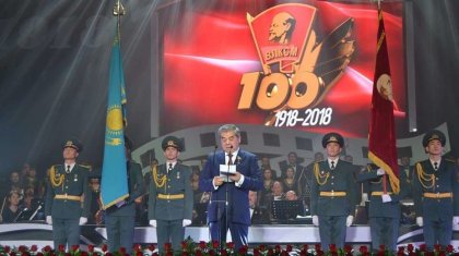ВЛКСМ-ның 100 жылдығын дүркіретіп атап өтуге де «комсомол» Сұлтанов бастамашыл болыпты