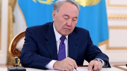 Президент стипендиясы кімдерге берілді?