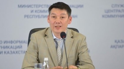 Жүргенов академиясына жаңа ректор тағайындалды