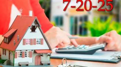 «7-20-25» бағдарламасына қатысатын банктердің саны арта бастады