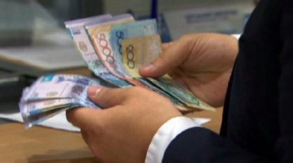 О критическом падении кредитования экономики в Казахстане заявил эксперт