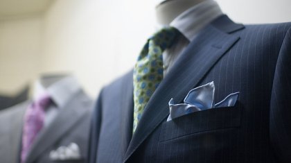 Сколько стоит одеть казахстанского чиновника?