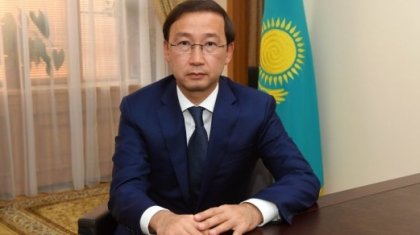 Алматы әкімінің жаңа орынбасары тағайындалды