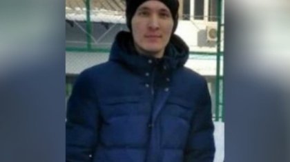 Алматыда жоғалып кеткен 24 жастағы жігіт өлі табылды