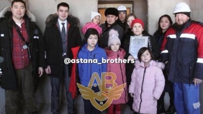 Жас кәсіпкер көпбалалы отбасыларға баспана сыйлау эстафетсын бастады