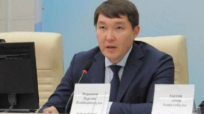 Нурлан Нуркенов назначен заместителем акима Астаны