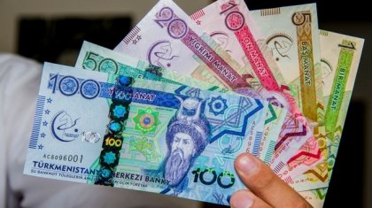 Түркімендер банкоматтағы ақшаны пара беру арқылы шешіп алуға мәжбүр